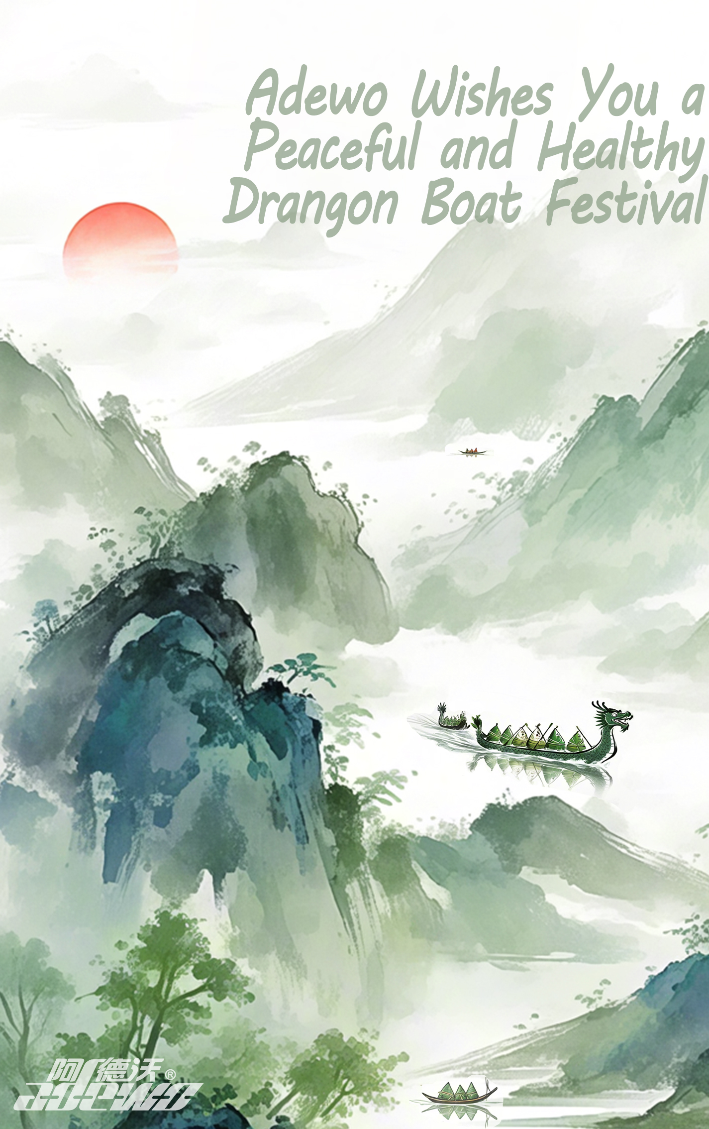 Festival dračích lodí