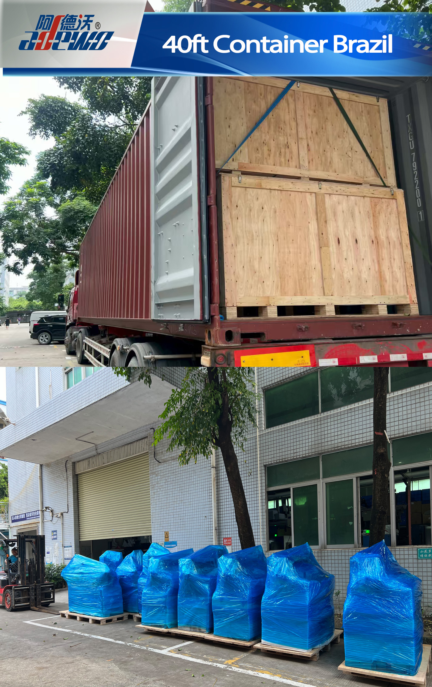 40 stop kontejneru do Brazílie