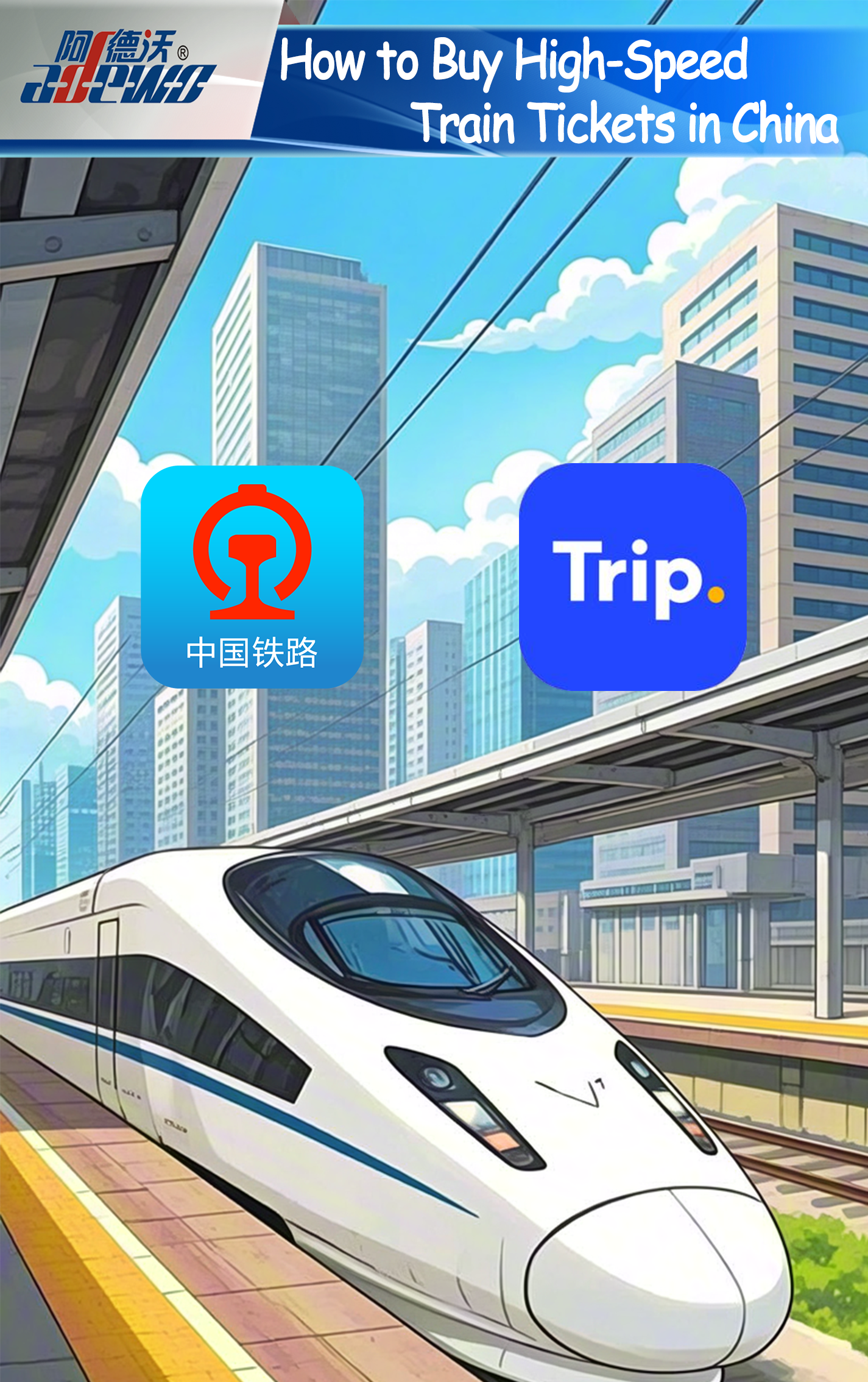 Jak koupit jízdenky na vysokorychlostní vlak v Číně?