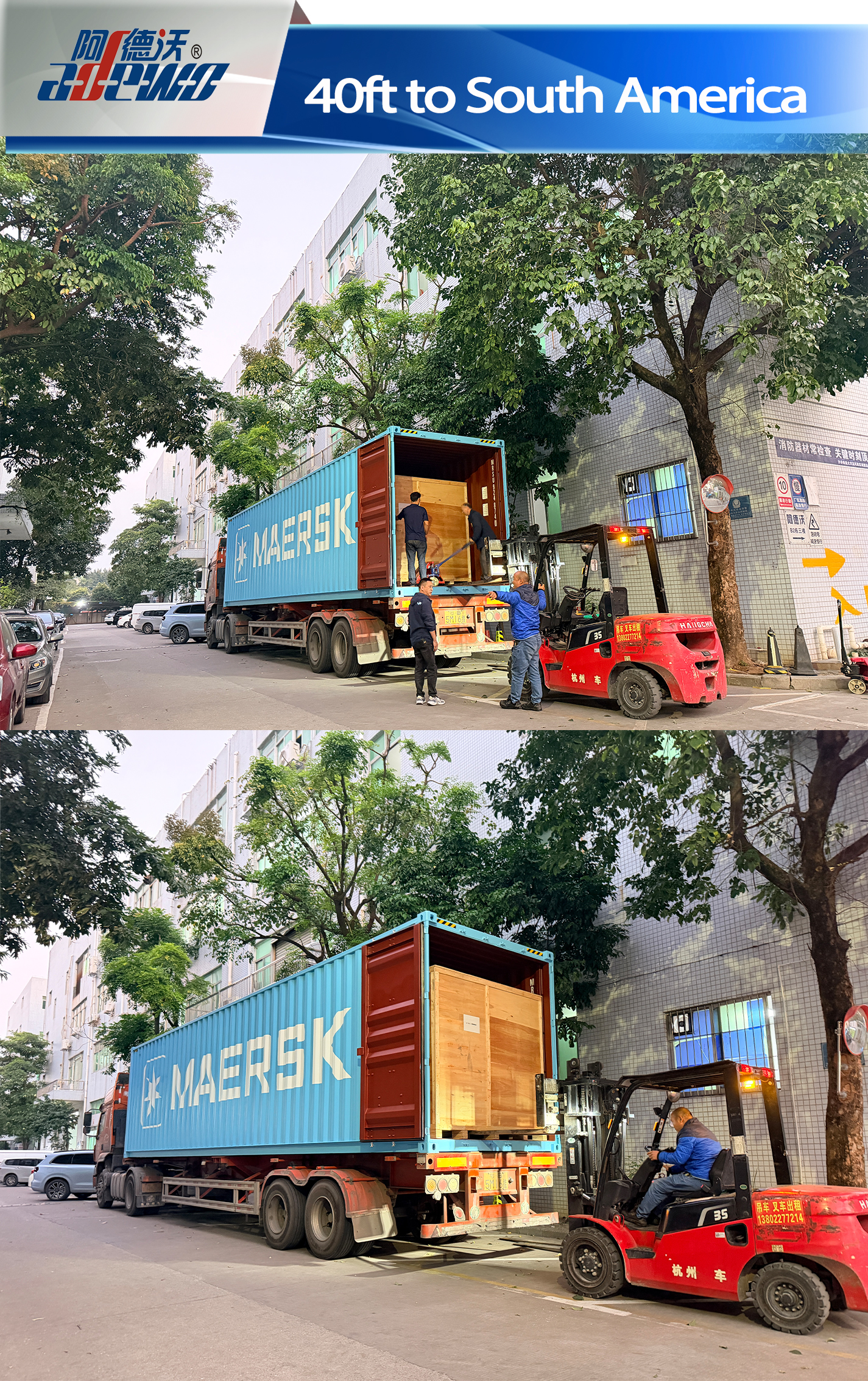 Perfektní konec roku 2025!