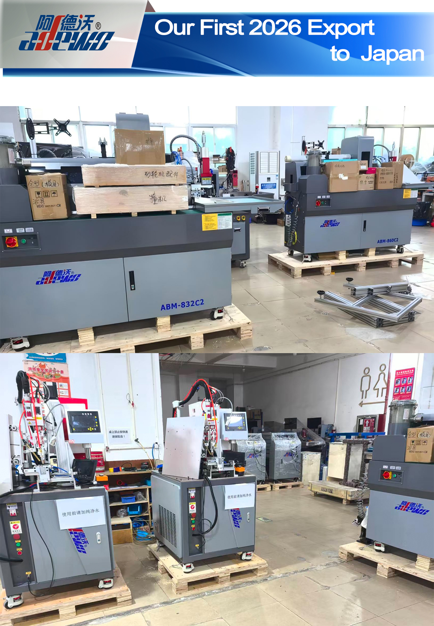 Náš první export do Japonska v roce 2026