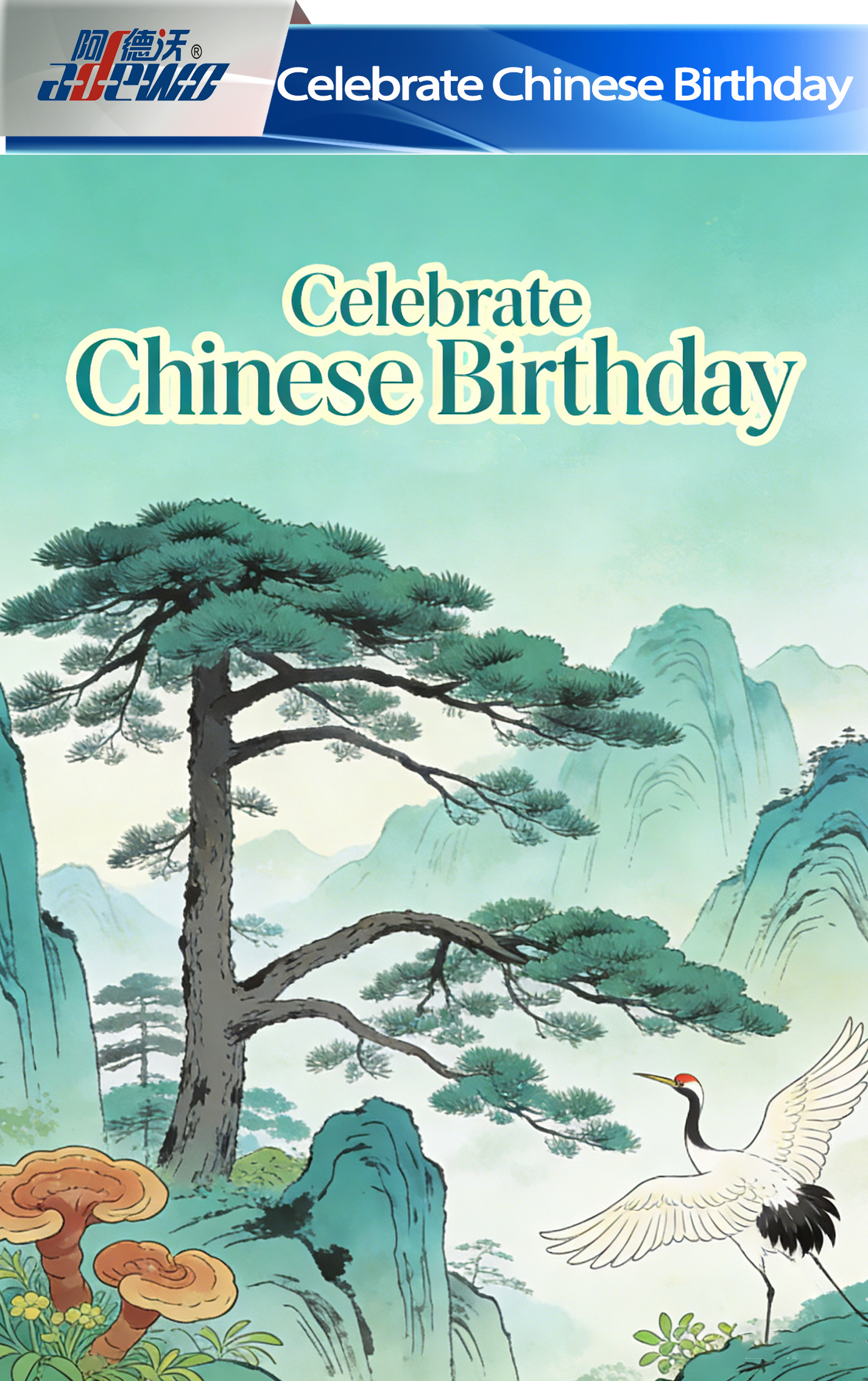 Oslavte čínské narozeniny