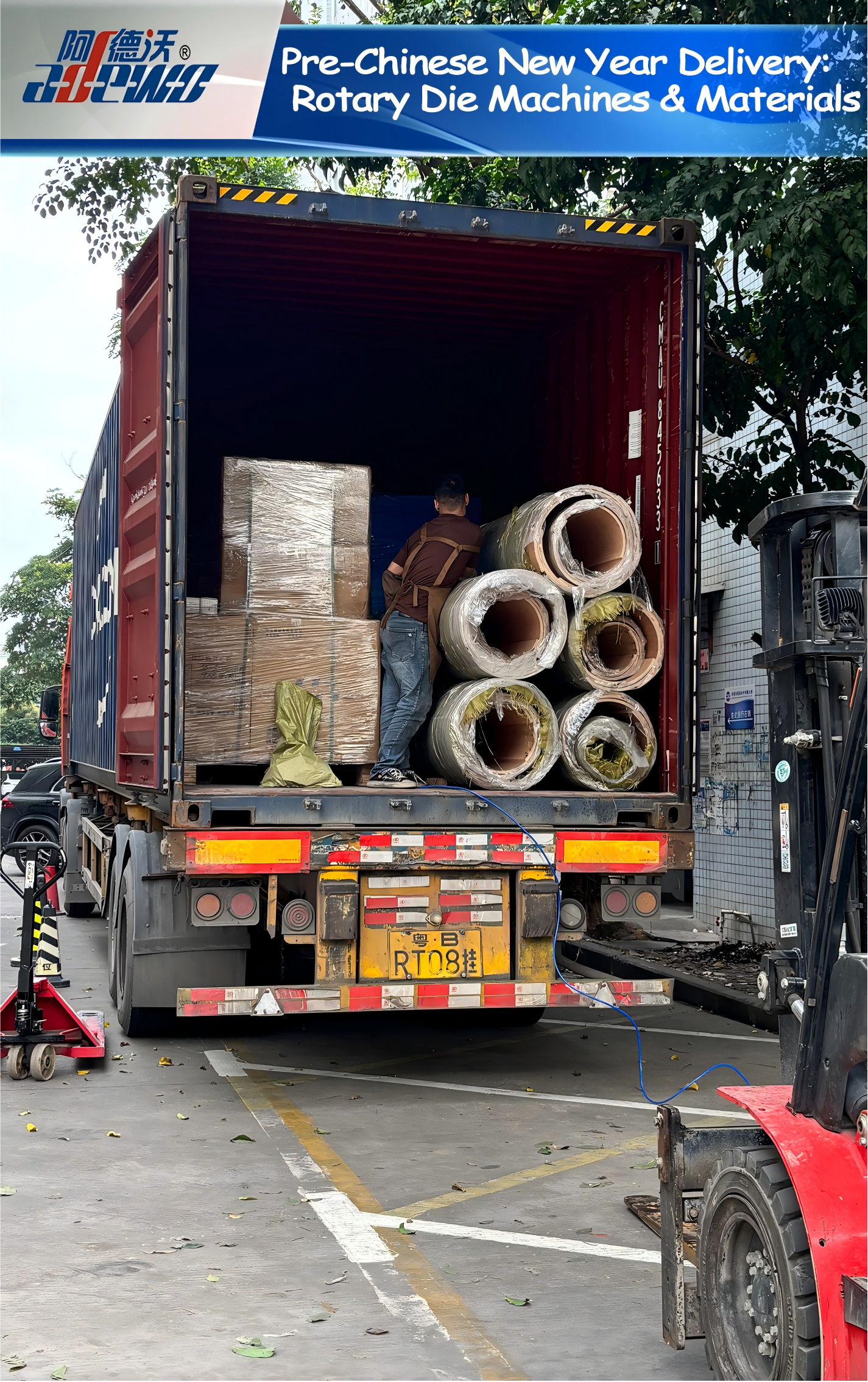 Dodávka před čínským Novým rokem: Rotační lisovací stroje a materiály