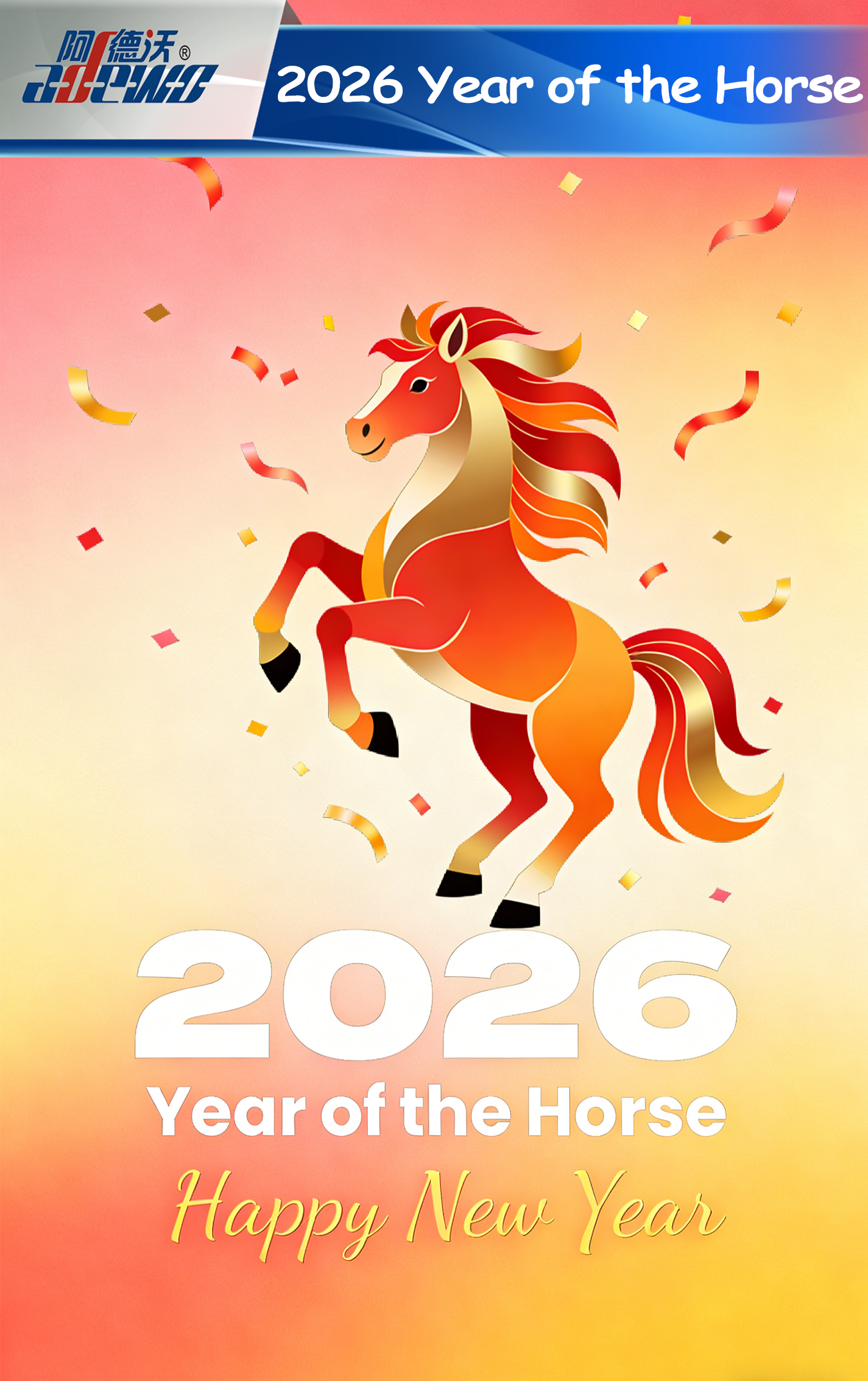 Rok koně: Zkoumání dynamického symbolu čínského zvěrokruhu