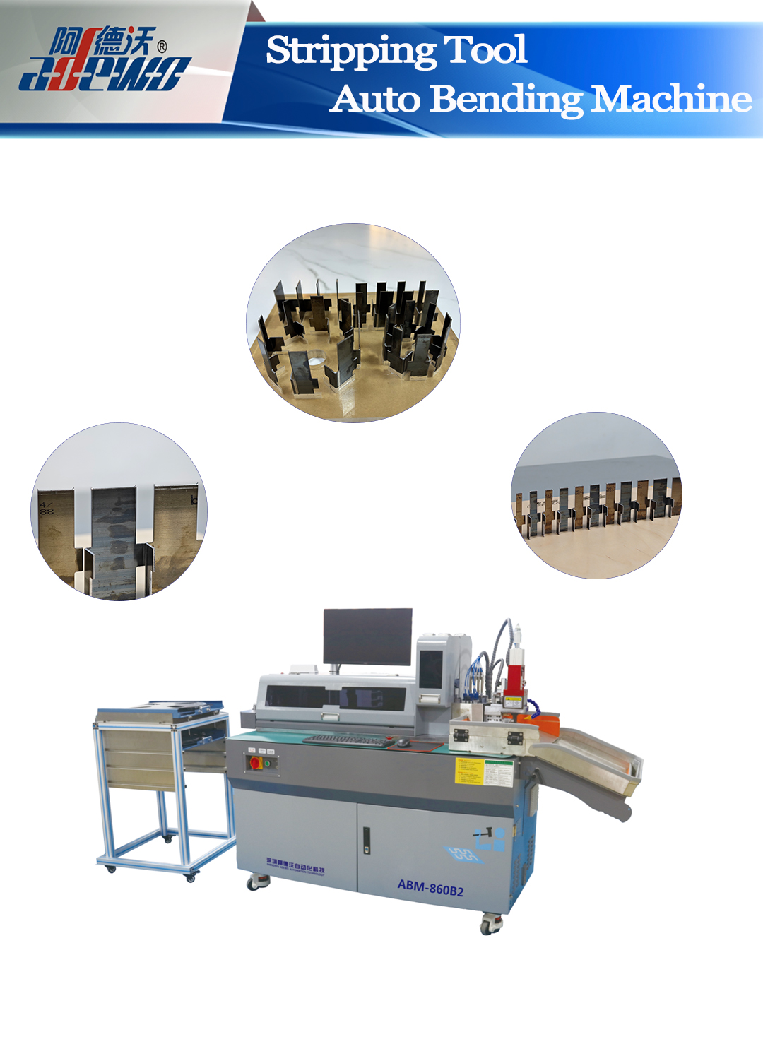 Automatický ohýbací nástroj pro odizolování – zefektivněte svou výrobu