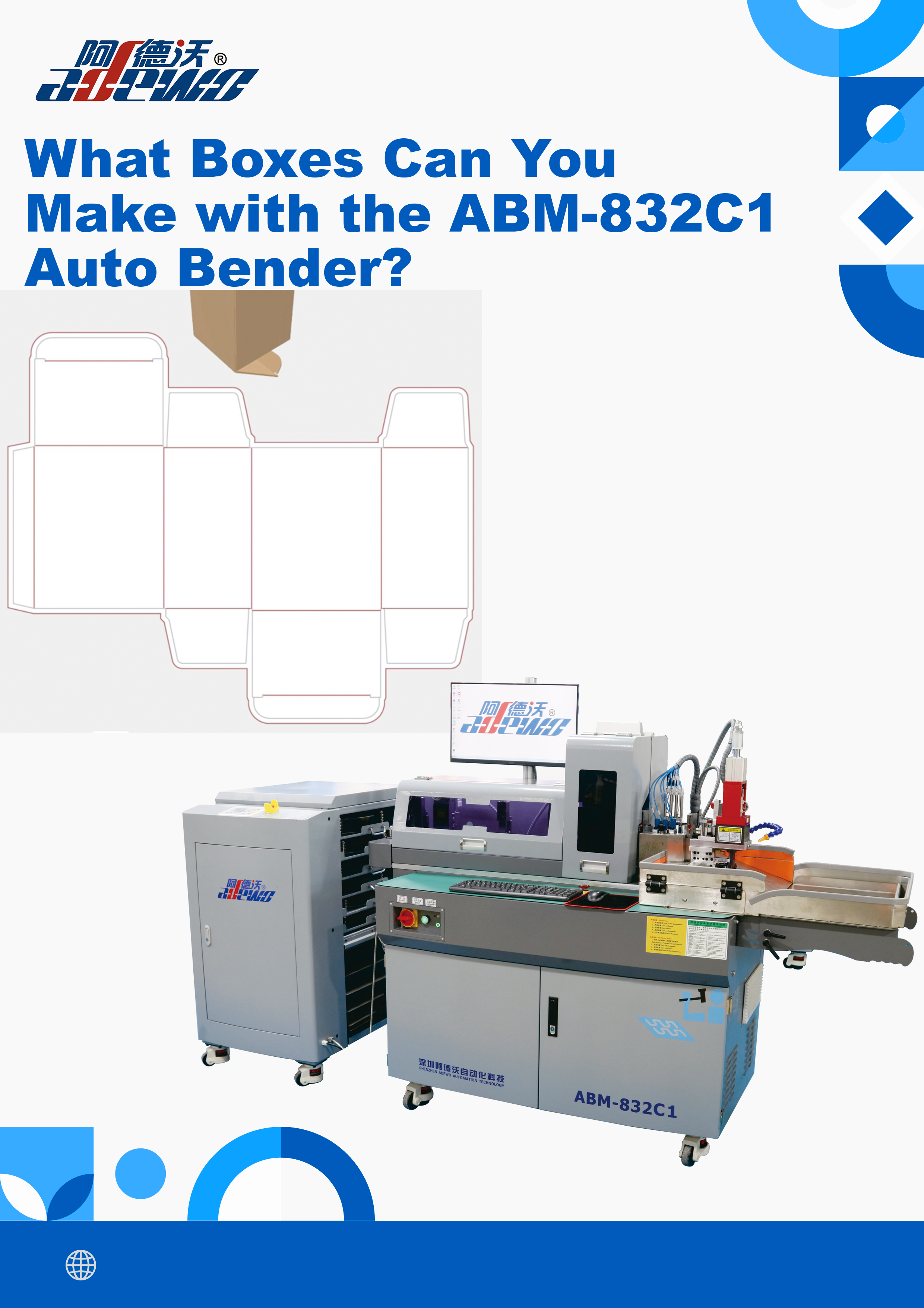 Jaké krabice můžete vyrobit s automatickou ohýbačkou ABM-832C1?